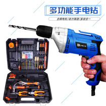 Flashlight drill 220v multi-function household positive and negative electric transfer speed adjustment high-power portable gun drill small electric drill tool set