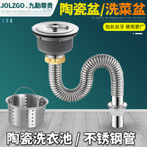 110 plus filament teeth stainless steel sink sink washing machine companion laundry counter ceramic basin sink water accessories