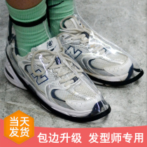 Barber anti-broken hair shoe cover artifact hair stylist hairdresser breathable hair-proof shoe cover men and women barber shop shoe cover