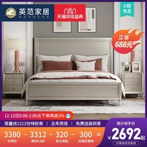 American light luxury bed 1 8 meters solid wood bed modern minimalist second bedroom childrens cots 1 5 meter height box storage nuptial bed