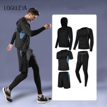 LO GULEYA new leggings Mens Fitness set quick-dry basketball base training five-piece cardigan