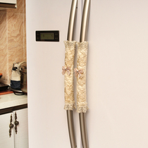 Refrigerator door to hand glove cloth art lace European style double open door bar for opening the glove handlebar protective sleeve