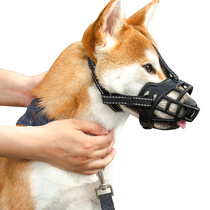 Dog mouth cover to prevent mess from eating anti-bite and anti-bite anti-bite small and medium mask can regulate large pet stop bark cover