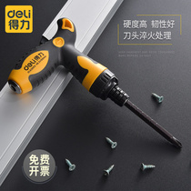  Right tool T-type screwdriver Multi-purpose screwdriver Batch car ratchet screwdriver handle cross word screwdriver