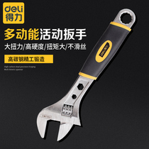 Del universal wrench bathroom activity multifunctional hardware tool board large opening universal Activity Board