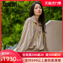 ASA Anna Su 2021 summer new vintage printing breathable anti-uv50 sunscreen clothes anti-sun coat female