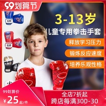 Childrens boxing gloves boy sandbag set boxing girl child baby training loose home sandbag gloves