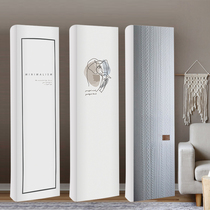 Square cabinet all-inclusive air-conditioning cover Cabinet machine vertical modern fabric simple dust cover 2p large 3p beautiful Haier Gree