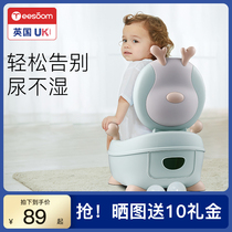 UK yeesoom children toilet toilet toilet boys and girls drawer type Baby Baby Baby Baby small toilet girl baby