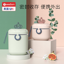 British yeesoom baby milk powder box portable out-out sub-grid rice powder box storage sealed moisture tank