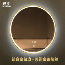 LED round smart bathroom mirror Touch screen Toilet vanity mirror Wall mounted with light anti-fog round mirror wall mounted