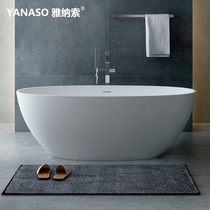 Yanaso bathtub household artificial stone independent integrated bathtub small household net red double beautiful stone bathtub