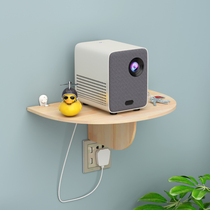 Projector placement table Wall tray holder non-perforated shelf wall bracket bedside sofa rear wall hanger