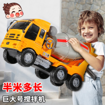 Stir Car Toy Big Number Boy Cement Car Tanker Truck Concrete Pump Truck Children Tipping Wagon Mixer 3 Year Old Man