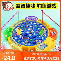 Children's fishing toy pool set 2-year-old baby 3-year-old child intelligence magnetic Xiao Mao multifunctional fishing park