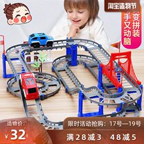 Small train toy rail car set Variety of toys Puzzle car intelligence 2-year-old 3-year-old boy puzzle brain
