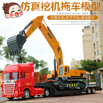 Delixin Engineering Car Toy Hoist Locomotive Excavator Flatbed Truck Big Boy Trailer Children Tank Digger