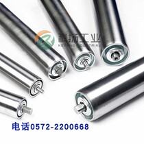 Manufacturer direct sales free rolling unpowered galvanized roller stainless steel roller holder roller roller roller conveyor