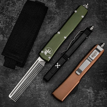 (2021 micro-technology UT series) with claw standard aluminum alloy handle EDC collection items non-small knives