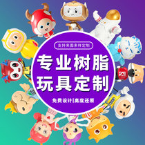 Resin cartoon hand doll custom mascot blind box doll custom toy car doll decoration customization