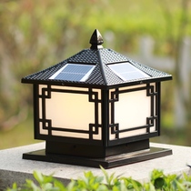 Solar Column Headlights Outdoor Gates Courtyard Lamp Outdoor Waterproof Villa Home Garden Pillar Door Post Wall Lamp