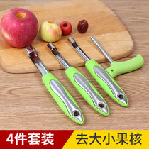 Labor-saving sand fruit denucleator hawthorn red date apple denucleator tool household size coring denucleator set of four