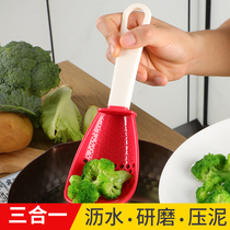 Cook-water leaking spoon Home Kitchen Filter Multifunction Drain Spoon Baby Coveting Ginger Garlic Grinding Spoon Potato Press Clay