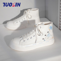 New canvas shoes ulzzang womens shoes 2021 new versatile sports shoes thin ins high top casual white shoes