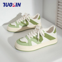 Products Thick Base Plate Shoes Women 2022 Spring Summer New Small White Shoes ins Chauts Tide Niche Design Big Heads Sails Shoes Cloth Shoes
