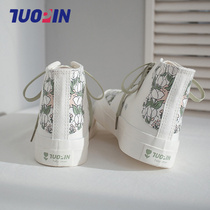 Original Tulip high canvas shoes women 2021 new summer breathable ins niche design shoes