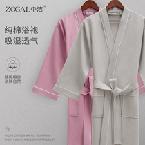 Zhongjie bathrobe Mens spring and summer long cotton waffle cotton bathrobe Hotel water absorption quick-drying nightgown couple