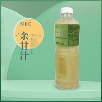 Dachuan frozen NFC Yu Gan (oil citrus)juice net red beverage shop special raw materials