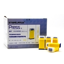 Schlai disposable blood collection device 50 fingertips blood collection needle end blood glucose needle medical puncture blood 26 28g