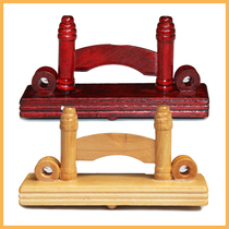 Tang Yufang Xuan paper folding fan frame support Chinese imitation mahogany Jade bamboo log fan accessories rack fan support fan base