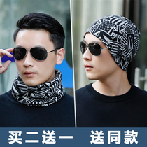 Neck cover mens winter warm variety magic headscarf cervical neck outdoor windproof riding towel scarf winter