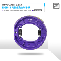 Frando car power house NSH18 brake drum for Honda NS125 RX125 EX125 125 crack line