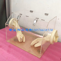 High transparent acrylic plexiglass sterile environment glove box sealed isolation box inert gas glove box