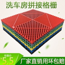 No digging trench 4s shop highway floor mat grille polymer plastic trench splicing custom floor floor floor car wash room