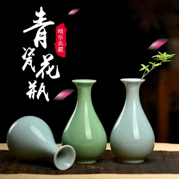中国　玳玻釉　玉壷春瓶　花瓶　V　R6424B 中国 玳玻釉 玉壷春瓶 花瓶 V R6424B - メルカリ