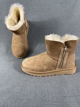Autumn and winter Ladies Classic boots casual mini zipper short tube snow boots fur integrated snow boots foundry source