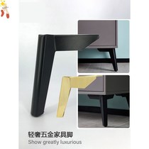 Bedside table foot support leg leg leg bracket cabinet TV cabinet coffee table sofa leg metal shoe cabinet furniture foot pad