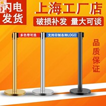 Telescopic 2 m cashier custom queuing column isolation belt railing 2 meter line isolation telescopic belt bank one meter line