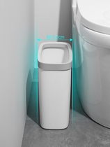 Slit small trash can intelligent induction toilet toilet millet White covered super narrow 10cm household toilet paper basket