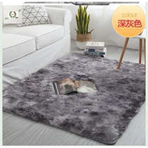 Floor cushion net red cold sleeping bedroom winter moisture-proof cold-proof season warm Korean-style paving