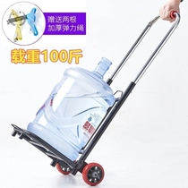 Load king folding luggage rider Pull cart Portable shopping cart Pull truck trolley car Trailer trolley Small pull cart