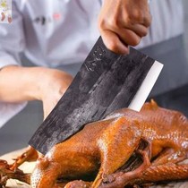 (Roast shop forging Chop chicken duck roast goose knife) chef special kitchen knife cut double-purpose knife cooked food stewed vegetables cut bone