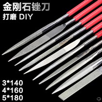 Diamond file knife set gold and steel file Emery contusion knife plastic file triangular flat plate file 3 4 5mm