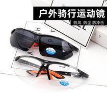 Simple pc lens riding mirror sports mirror windproof sandproof color nose pad safety protective glasses 0089