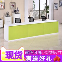 Real estate agency front desk travel agency staff 3 people 6 people Computer office desk desk staff sales tables and chairs