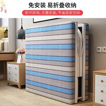 Thickened double bed Four-fold bed Canopy recliner mattress Sofa One-meter two-sheet bed Folding bed Solid adult